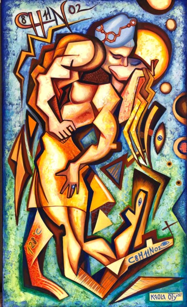 Pintura intitulada "Dopamine full artwo…" por Kaola Oty, Obras de arte originais, Acrílico
