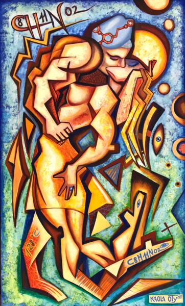 Pintura intitulada "Dopamine" por Kaola Oty, Obras de arte originais, Acrílico