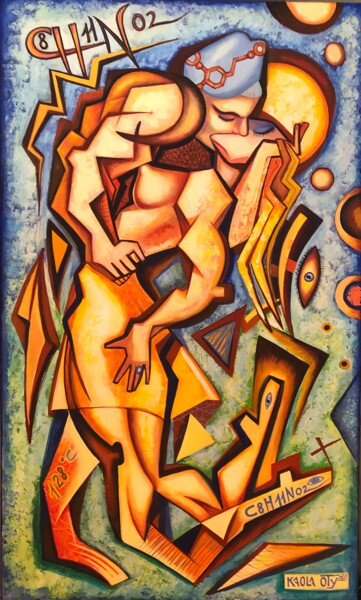 Pintura intitulada "Dopamine" por Kaola Oty, Obras de arte originais, Acrílico