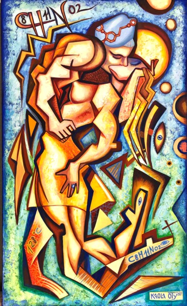 Pintura intitulada "Dopamine C8N11H02" por Kaola Oty, Obras de arte originais, Acrílico