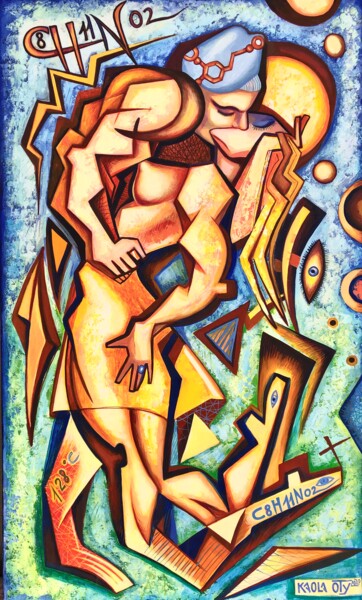 Pintura intitulada "Dopamine kiss" por Kaola Oty, Obras de arte originais, Acrílico