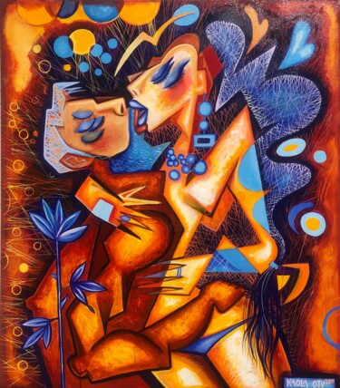 Painting titled "Seeet Kiss for my l…" by Kaola Oty, Original Artwork, Acrylic