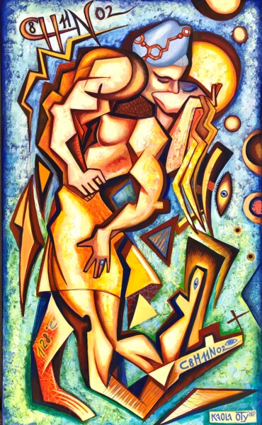 Painting titled "Dopamine kiss lovers" by Kaola Oty, Original Artwork, Acrylic