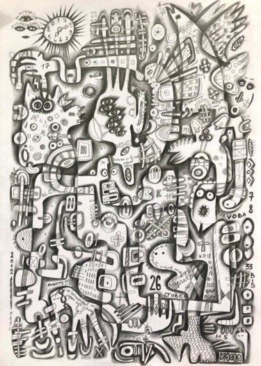 Desenho intitulada "The dream" por Kaola Oty, Obras de arte originais, Lápis