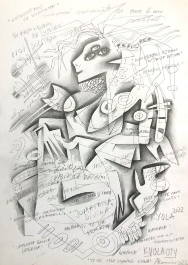 Dessin intitulée "Pozitive feelings" par Kaola Oty, Œuvre d'art originale, Crayon