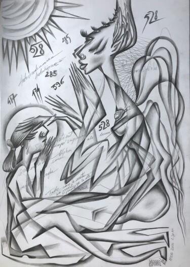 Картина под названием "Healing the interio…" - Kaola Oty, Подлинное произведение искусства, Карандаш