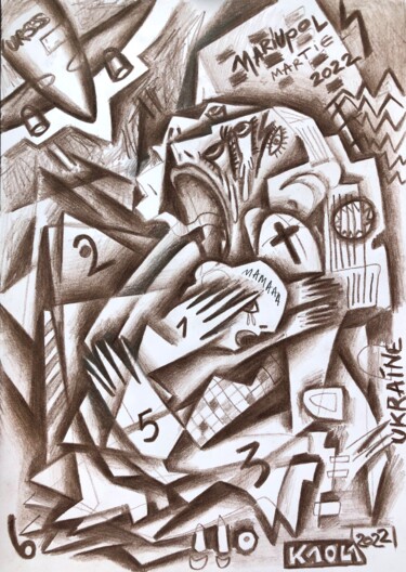 Dessin intitulée "Mother in Mariupol" par Kaola Oty, Œuvre d'art originale, Crayon
