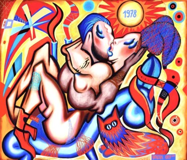Pittura intitolato "Kiss kiss kiss" da Kaola Oty, Opera d'arte originale, Acrilico