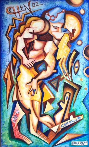 Pittura intitolato "MyDopamine" da Kaola Oty, Opera d'arte originale, Acrilico