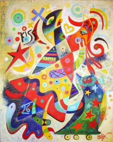 Pintura intitulada "The Kiss" por Kaola Oty, Obras de arte originais, Óleo