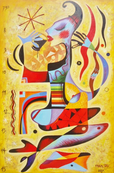 Peinture intitulée "`The coffee`" par Kaola Oty, Œuvre d'art originale, Huile