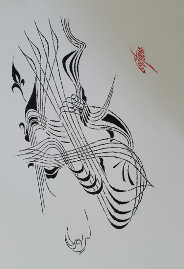 Drawing titled "DOLPHIN" by Kaplan Tükenmez, Original Artwork, Other