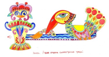 Картина под названием "гойдалка" - Леся Кара-Коця, Подлинное произведение искусства