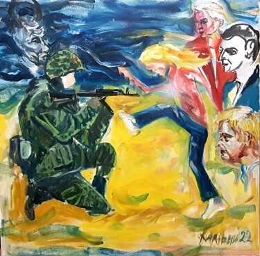 Peinture intitulée "Standing with Ukrai…" par Karibou Artist, Œuvre d'art originale, Huile Monté sur Châssis en bois