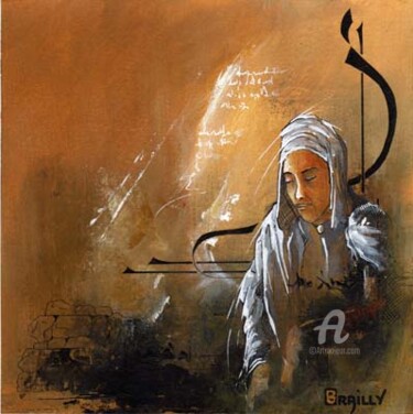 Painting titled "L'amine" by Karine Brailly, Original Artwork