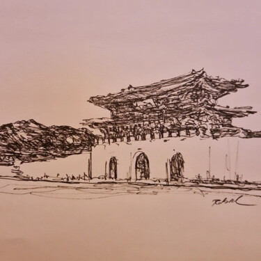 Drawing titled "Corée 5" by Karl Robial, Original Artwork, Ink