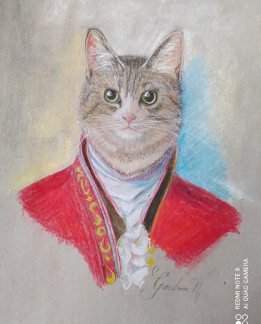 Malerei mit dem Titel "Adelige Katze im ro…" von Karl-Werner Gerstner, Original-Kunstwerk, Conté-Buntstifte