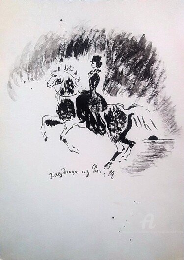 Dessin intitulée "Horse rider girl fr…" par Karolina Ingo (Karolina Navi -Ingo), Œuvre d'art originale, Gouache