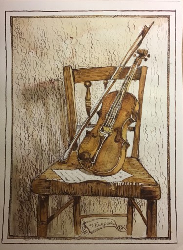「Стул и скрипка」というタイトルの描画 Svitlana Karpovaによって, オリジナルのアートワーク, 水彩画