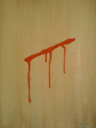 Картина под названием "wound" - Картамир, Подлинное произведение искусства