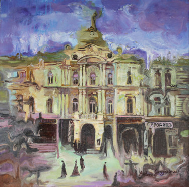 Malerei mit dem Titel "Dumskaya Square" von Anastasiia Grygorieva, Original-Kunstwerk, Öl