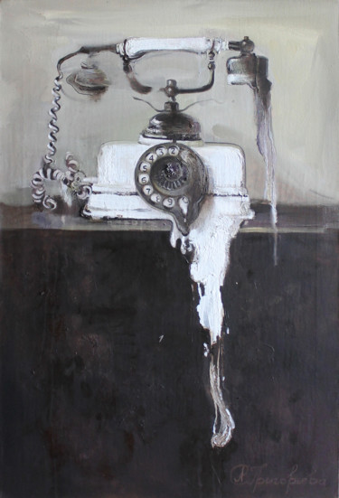 Pintura titulada "Teleffon" por Anastasiia Grygorieva, Obra de arte original, Oleo