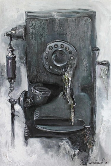 Painting titled "Call me, call!" by Anastasiia Grygorieva, Original Artwork, Oil