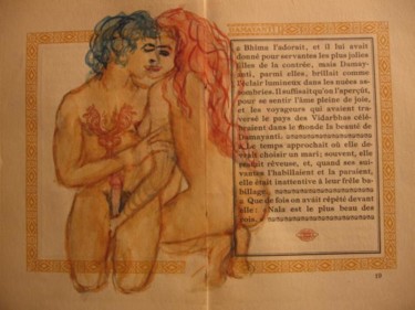 Design intitulée ""Sexus"" par Mireille Rossier, Œuvre d'art originale