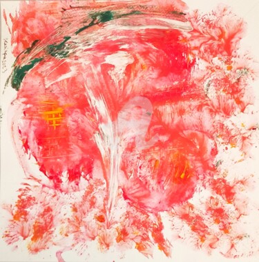 Drawing titled "Explosion de feuill…" by Kasiopea, Original Artwork, Watercolor