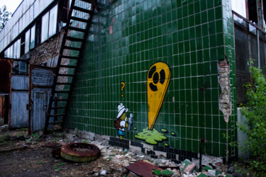 摄影 标题为“Chernobyl Ukraine Z…” 由Katalina Tattoo, 原创艺术品, 数码摄影
