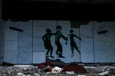 Photographie intitulée "Чернобыльская зона" par Katalina Tattoo, Œuvre d'art originale, Photographie numérique