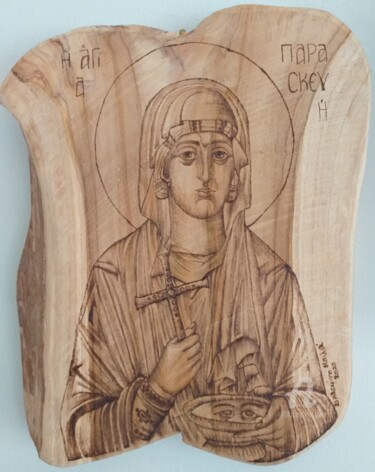 Ζωγραφική με τίτλο "Pyrography saint pa…" από Katerina Bilia, Αυθεντικά έργα τέχνης, εγκαυστική