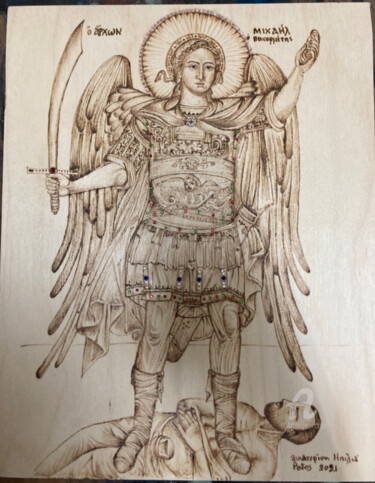 Ζωγραφική με τίτλο "Αρχάγγελος Μιχάηλ ο…" από Katerina Bilia, Αυθεντικά έργα τέχνης, εγκαυστική