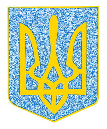 Digitale Kunst mit dem Titel "ukraine coat of arms" von Kateryna Svyrydova, Original-Kunstwerk, 2D digitale Arbeit