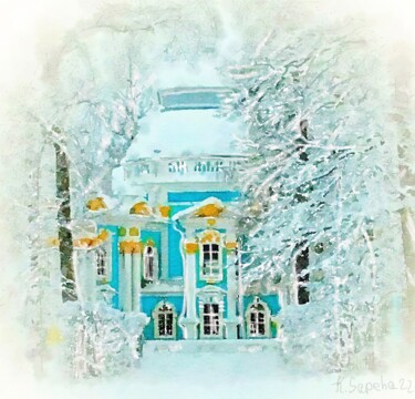 Painting titled "Winter in Ukraine" by Kath Sapeha, Original Artwork, Watercolor