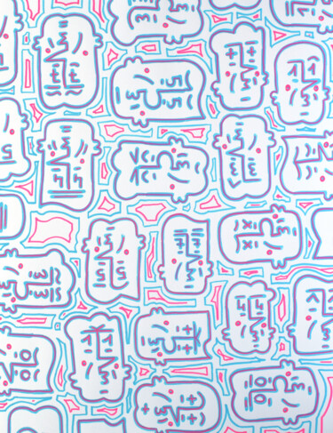 图画 标题为“49.3 pink and blue” 由Kazari, 原创艺术品, 标记