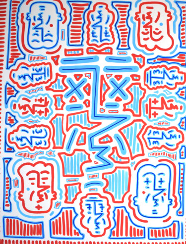 Painting titled "Trippy blue and red…" by Kazari, Original Artwork, Marker
