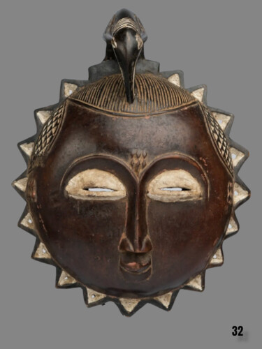 Scultura intitolato "Masque Baoulé art t…" da Kebe, Opera d'arte originale, Legno