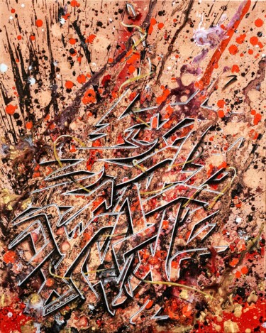 Картина под названием "AGRESSIF" - Kesa Graffiti, Подлинное произведение искусства, Рисунок распылителем краски