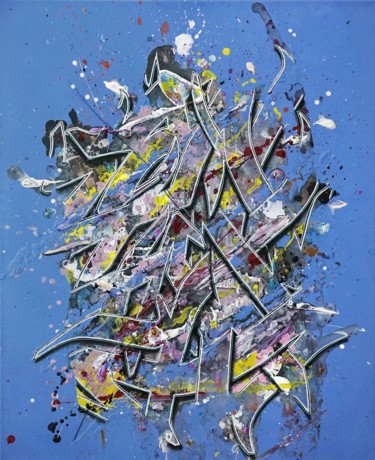 Blue 2021 Peinture intitulée "Blue 2021" par Kesa Graffiti, Œuvre d'art originale, Acrylique