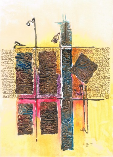 Malerei mit dem Titel "composition#002" von Khaled Sebaa, Original-Kunstwerk, Acryl