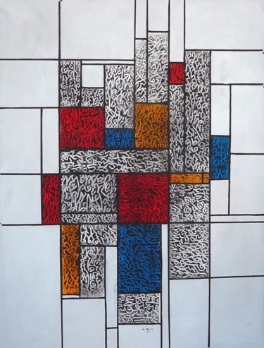 Peinture intitulée "hommage à Mondrian" par Khaled Sebaa, Œuvre d'art originale, Acrylique