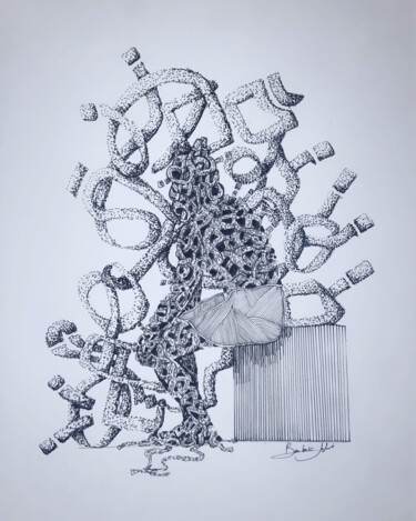 Dessin intitulée "Inside out" par Khalil Boubekri, Œuvre d'art originale, Stylo gel