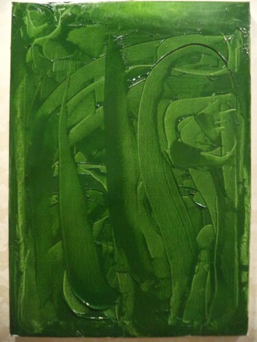 Картина под названием "Series "Forest-1"" - Khatuna Qometiani, Подлинное произведение искусства, Масло