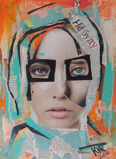 Collages titulada "Will not" por Kirill Piskunov, Obra de arte original, Collages Montado en Bastidor de camilla de madera