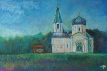 Painting titled ""Все проходит"" by Olesya Dudnik, Original Artwork, Pastel