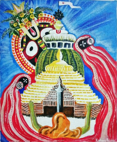 Painting titled "Samarpan-The Comple…" by Kishore Bishoi, Original Artwork, Acrylic