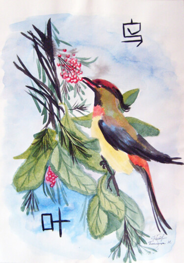 Картина под названием "Птица" - Natalia Кislitsa, Подлинное произведение искусства, Чернила