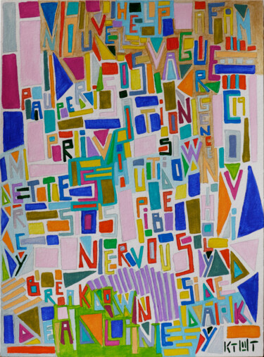 Malerei mit dem Titel "Nouvelle vague" von Kiüt, Original-Kunstwerk, Acryl