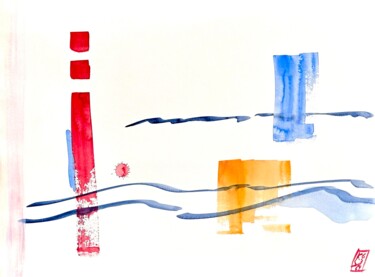 Painting titled "sooner and later VII" by Klaus Stieghorst (KS), Original Artwork, Watercolor